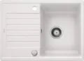 Produktbild: BLANCO ZIA 45 S Compact | Granitspüle aus SILGRANIT weiß | Einbauart: Einbau von Oben | reversibel | für 45 cm breite Unterschränke | Großes Becken | Reinigungsfreundlich | [68x50x20,2 cm]