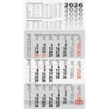 Produktbild: 2026 Glocken Wandkalender 30x52cm 3M/1S
