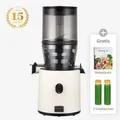 Produktbild: Hurom H330P Entsafter - Pure Press Line - Ivory