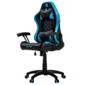 Produktbild: ELITE Gaming Stuhl Pulse für Kinder | Ergonomischer Bürostuhl - Schreibtischstuhl - Chefsessel - Sessel - Racing Gaming Stuhl - Gamingstuhl - Drehstuhl - Chair - Kunstleder (Schwarz/Blau)