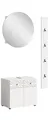 Produktbild: xonox.home Badezimmer Prisma 3tlg. Kombination Badmöbel Set kleine Bäder Komplettprogramm Bademöbel-Set in Front/Korpus weiß Absetzung weiß Hochglanz Tiefzieh