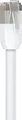 Produktbild: UbiQuiti . Cavo patch per esterni robusto. progettato funzionare negli ambienti piA¹ CAT 5e Weiß (UACC-CABLE-PATCH-OUTDOOR-3M-W)