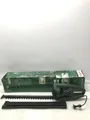 Produktbild: Bosch Easy HedgeCut 55 Heckenschere - 450W