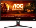 Produktbild: Gaming-Monitor 27G2SPAE/BK, G2, Schwarz, 27 Zoll, Full HD, IPS, 165 Hz, 1 ms