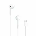Produktbild: EarPods (weiß, USB-C)