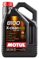 Produktbild: Motul Motorenöl 8100 X-clean EFE SAE 5W-30 5 Liter 109456 Motoröl