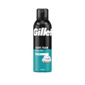 Produktbild: Gill Gillette Classic Sensitive Mousse à raser