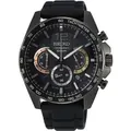 Produktbild: Seiko Conceptual Series Quarz-Chronograph SSB349P1 - 44mm