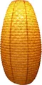Produktbild: GURU SHOP Ovaler Lokta Papierlampenschirm, Hängelampe Coronada - Gelb, 60x30x30 cm