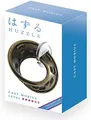 Produktbild: Bartl Eureka 515063 huzzle Guss, möbiusschleife Puzzle