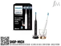 Produktbild: Philips Sonicare DiamondClean 9000 Set | HX9914/57 | Schallzahnbürste | Neu&OVP