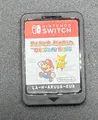 Produktbild: Paper Mario: The Origami King für Nintendo Switch / Switch Lite - Gut - Modul