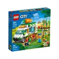 Produktbild: LEGO 60345 Gemüse-Lieferwagen