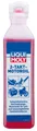 Produktbild: Liqui Moly 2-Takt Motoröl 1:50 mischbar 100 ml