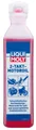 Produktbild: Liqui Moly 2-Takt Motoröl 1 50 mischbar 100 ml  2-Takt Motoröl