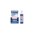 Produktbild: LIQUI MOLY 2-Takt-Motoröl Teilsynthetisches 2 Takt Motoröl 100ml 1029