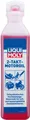 Produktbild: Liqui Moly 1029 2-Takt-Motoroil selbstmischend 100 ml Rasenmäher Motorsäge