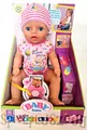 Produktbild: Zapf Creation BABY born Little Baby Girl 36cm Puppe Baby Mädchen mit Zubehör