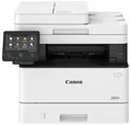Produktbild: 3 Jahre Garantie GRATIS nach Registrierung* Canon i-SENSYS MF453dw Laser-Multifunktionsdrucker s/w 5161C007