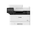 Produktbild: Canon i-SENSYS MF453dw Laser-Multifunktionsdrucker weiß Multifunktionsdrucker