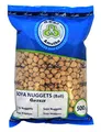 Produktbild: [ 500g ] Amutha Soya Nuggets (Ball) / Fleisch Alternative / Soja Kugeln