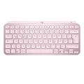 Produktbild: Logitech MX Keys Mini Rosa Tastatur #37568546