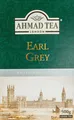 Produktbild: Tee Earl Grey 500 Gramm Loser Tee