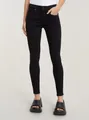 Produktbild: G-STAR 5-Pocket-Jeans Lhana Skinny Jeans