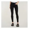 Produktbild: G-Star für Damen. D19079-B964-A810 Jeans Lhana Skinny schwarz (25/30), Lässig, Baumwolle, Denim