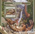 Produktbild: Prophila Collection Dschibuti Block 1037 (kompl. Ausg.) postfrisch ** MNH 2017 Dinosaurier (Briefmarken für Sammler) Amphibien/Reptilien/Saurier