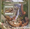 Produktbild: Briefmarken Dschibuti 2017 Mi Block 1037 (kompl. Ausg.) postfrisch Dinosaurier