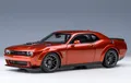 Produktbild: AUTOart 71773 - 1/18 DODGE CHALLENGER R/T SCAT PACK SHAKER WIDEBODY SINAMON STIC