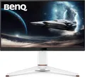 Produktbild: BenQ MOBIUZ EX271Q (68.6 cm (27 Zoll), weiß/schwarz, QHD,