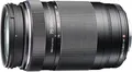 Produktbild: OM System M.Zuiko ED 4,8-6,7/75-300mm II schwarz, 