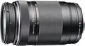Produktbild: OM System M.Zuiko Digital ED 75-300mm F4.8-6.7 II Objektiv Neu und OVP