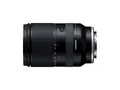 Produktbild: Tamron 28-200mm 1:2,8-5,6 Di III RXD für Sony E-Mount B-Ware  SHP 97320