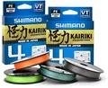 Produktbild: SHIMANO Kairiki 4, Geflochtene Angelschnur, 4-Fach, 150m, 0,19mm, 18,0lb, 11,6kg, Orange, LDM54TE1819015H