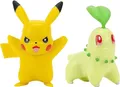 Produktbild: Pokémon PKW0139 - Battle Figure Pack - Endivie & Pikachu, offizielle bewegliche Figuren, je 5 cm