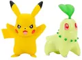 Produktbild: Jazwares Actionfigur Battle Figuren Wave 10 (5 bis 8 cm) Pikachu + Endivie