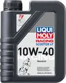 Produktbild: Liqui Moly 1618 Motorbike 4T 10W-40 Scooter 1 Liter Roller Motorrad Motoröl