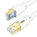 Produktbild: DDMALL CAT 8 Netzwerkkabel - 0,5m 1m 2m 3m 5m 6m 8m 10meter 15m 20m 30m LAN Kabel, Hochgeschwindigkeit F/FTP 40Gbps 2000MHz Internet Kabel mit Vergoldetem RJ45 für Router, Modem, Gaming (0,5m, weiß)