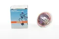 Produktbild: OSRAM Xenophot HLX 64627 EFP 12V 100W