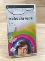 Produktbild: Sony PSP Spiel • Echochrome #M37