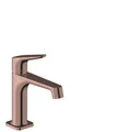 Produktbild: hansgrohe AXOR Citterio M Einhebel Waschtischmischer DN 15, 34010300, Farbe: