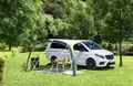 Produktbild: Brunner Skia Campervan Sonnensegel Sonnenschutz Sonnendach 260x240cm 1796032