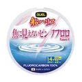 Produktbild: Duel Fish Cannot See Pink 100 M Fluorocarbon 0.620 mm