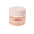 Produktbild: Klavuu Nourishing Care Lip Sleeping Pack