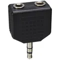 Produktbild: SCHWAIGER Adapter, Schwarz, Kunststoff, Audiogeräte