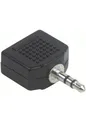Produktbild: Schwaiger KHA 4080 Kopfhörer/Audio-Adapter Stereo Twin 3,5 mm (#129)