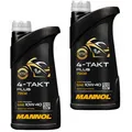 Produktbild: 2x1 Liter MANNOL 4-Takt Plus 10W-40 Motoröl Motorradöl Bike Oil JASO MA/MA2